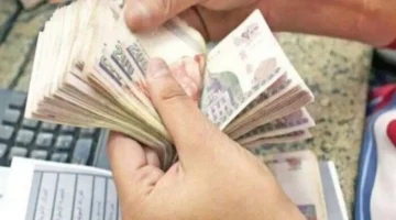 افتتاح المتحف.. موعد نهائي جديد لصرف معاشات نوفمبر 2025 قبل انتهاء الإجازة